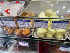 -三阳盛(南京西路店)