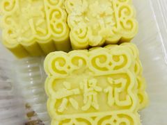 -六贤记(杭州龙湖滨江天街店)