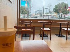 -卡旺卡(马鞍山金鹰店)