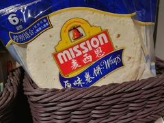 -Olé精品超市(广州太古汇店)