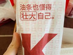 -肯德基(晋江城市广场店)
