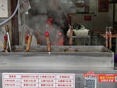 -青羊区不同味冒菜店(青羊店)