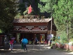 门口-卡定沟景区