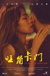 -唯一视觉婚纱摄影(李家村店)