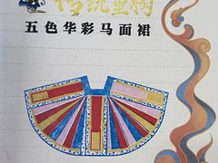 -上海纺织博物馆