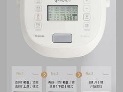-万达广场(浦江店)