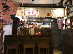 -金龙咖喱