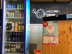 -木屋烧烤(惠阳华润小径湾店)