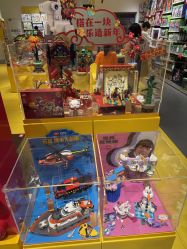 -乐高授权专卖店(岭南站NOVA店)