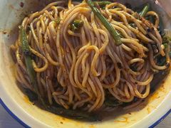 -岳记老成都三味面