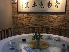 包厢-老南京土菜馆(状元境店)