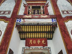 -屈原故里文化旅游区