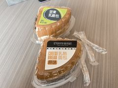 -葡萄树蛋糕(友好店)