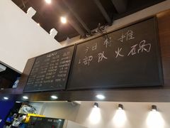 -SchoolStory学校的故事(七星路店)