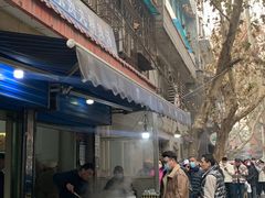 门面-老字号贾家肉丸糊辣汤(光明巷店)