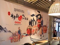 大堂-焙·伴蛋糕茶歇甜品台定制