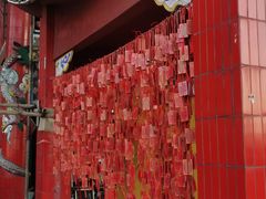 -重庆平顶山公园