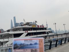-秦皇岛路游船码头