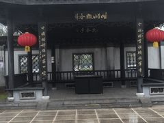 -镇江中国醋文化博物馆