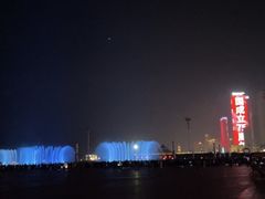 -东港音乐喷泉广场