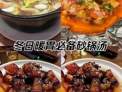 -鸿运楼·舌尖上的徽菜