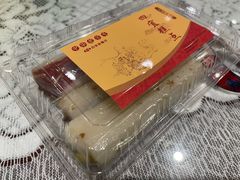 -四宜糕团店(南大街店)