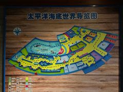 -太平洋海底世界