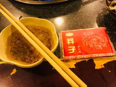 -邓莽子老火锅(中兴路总店)