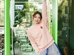 -Moka Bros 摩卡站(嘉华店)