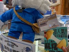 -港铁金钟站