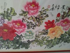 -临沂华盛江泉城大酒店