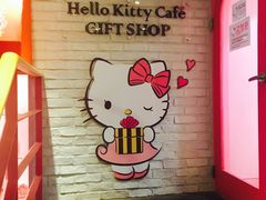 -Hello Kitty Cafe(弘大店)