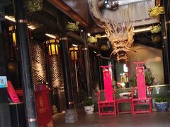 -小龙翻大江文化火锅(宽窄店)