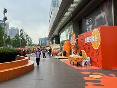 -北京清河万象汇