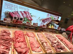 -汉阳廷自助烤肉·火锅(万丰海岸城店)