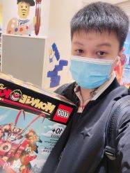 -乐高授权专卖店(华采天地店)