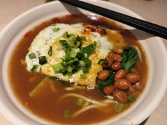 -温州龙湾国际机场