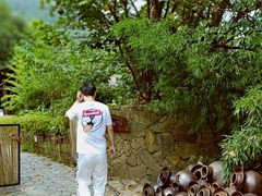 -远山有窑