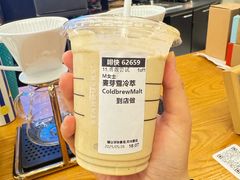 -星巴克(成都太古里二店)