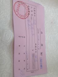-爱贝蕊恩韩式月子会所(南山店)