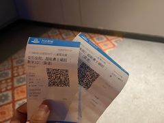 -万达影城(南宁万达茂IMAX店)