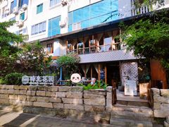 -时光花园(白鹭洲店)