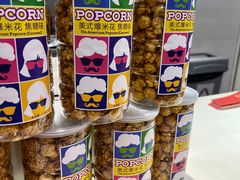 -DQ·蛋糕·冰淇淋(湖景东路店)