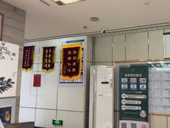 -通透堂中医·精准推拿(旗舰店)