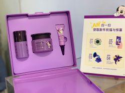 -悦诗风吟innisfree