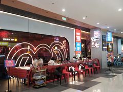 -蛙来哒(方圆荟店)