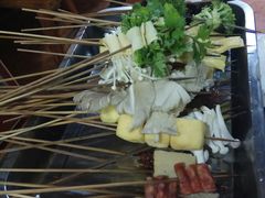 -三番火辣串串香(总店)