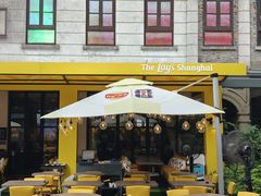 -Calix&Lay's(新天地店)