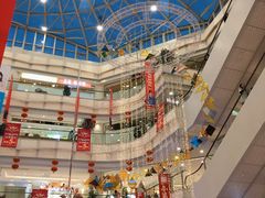 -高新活力汇Vitality