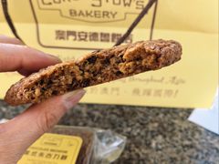 燕麦提子曲奇-安德鲁饼店(总店)